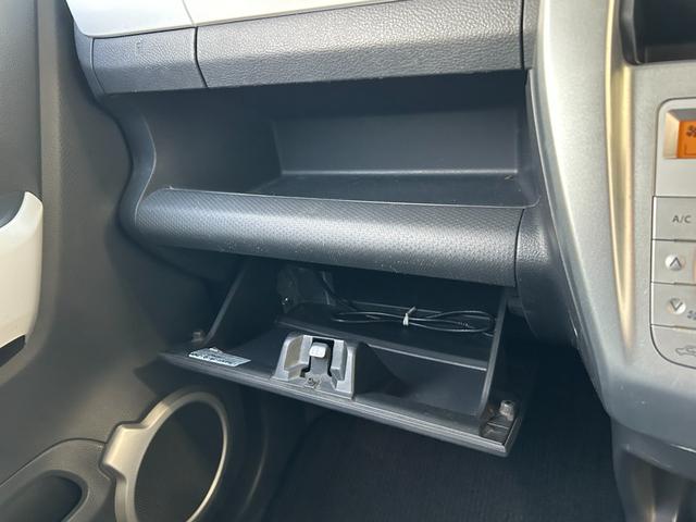 フレアクロスオーバー ＸＧ　◆【禁煙・１オーナー・純正７型ナビ】　１１８，１５０ＫＭ／ワンセグ／ＣＤ／ラジオ／ミュージックプレイヤー接続／バックカメラ／シートヒーター／ベンチシート／ＨＩＤライト／スチールホイール／衝突軽減／アイドリングストップ／保証書／取扱説明書（51枚目）