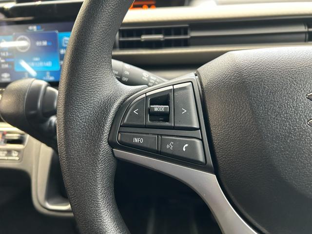 ワゴンＲ ハイブリッドＦＸ－Ｓ　◆【禁煙・リースアップ車・１オーナー】　４，６３９ＫＭ／ディスプレイオーディオ／スマホ連携／ＢＴオーディオ／全方位カメラ／シートヒーター／ＥＴＣ／コーナーセンサー／ヘッドアップディスプレイ／レーダークルコン／保証書／取扱説明書／スペアキー（44枚目）