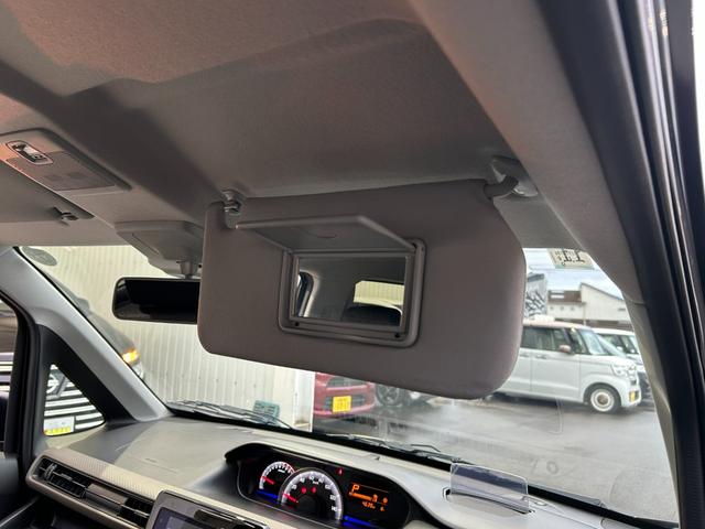 ワゴンＲ ハイブリッドＦＸ－Ｓ　◆【禁煙・リースアップ車・１オーナー】　４，６３９ＫＭ／ディスプレイオーディオ／スマホ連携／ＢＴオーディオ／全方位カメラ／シートヒーター／ＥＴＣ／コーナーセンサー／ヘッドアップディスプレイ／レーダークルコン／保証書／取扱説明書／スペアキー（50枚目）