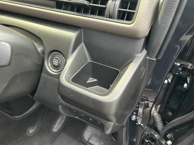 ワゴンＲ ハイブリッドＦＸ－Ｓ　◆【禁煙・リースアップ車・１オーナー】　４，６３９ＫＭ／ディスプレイオーディオ／スマホ連携／ＢＴオーディオ／全方位カメラ／シートヒーター／ＥＴＣ／コーナーセンサー／ヘッドアップディスプレイ／レーダークルコン／保証書／取扱説明書／スペアキー（53枚目）