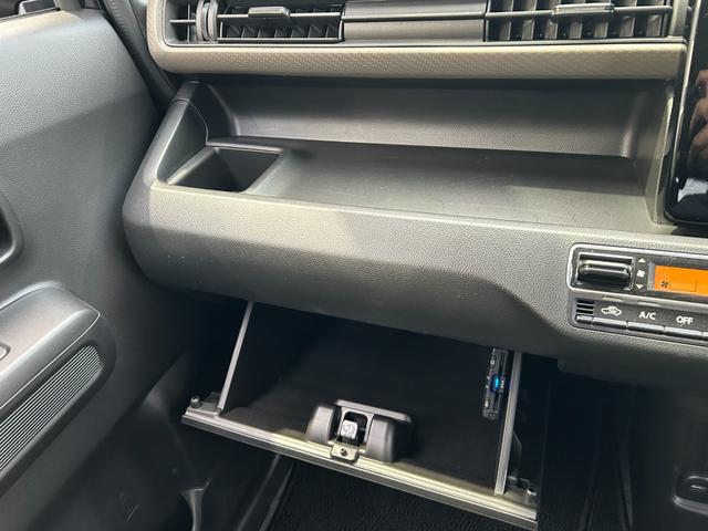 ワゴンＲ ハイブリッドＦＸ－Ｓ　◆【禁煙・リースアップ車・１オーナー】　４，６３９ＫＭ／ディスプレイオーディオ／スマホ連携／ＢＴオーディオ／全方位カメラ／シートヒーター／ＥＴＣ／コーナーセンサー／ヘッドアップディスプレイ／レーダークルコン／保証書／取扱説明書／スペアキー（55枚目）