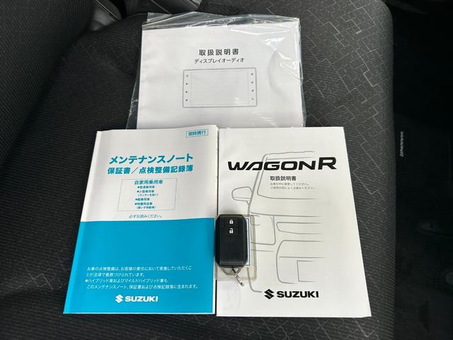 ワゴンＲ ハイブリッドＦＸ－Ｓ　◆【禁煙・リースアップ車・１オーナー】　４，６３９ＫＭ／ディスプレイオーディオ／スマホ連携／ＢＴオーディオ／全方位カメラ／シートヒーター／ＥＴＣ／コーナーセンサー／ヘッドアップディスプレイ／レーダークルコン／保証書／取扱説明書／スペアキー（68枚目）