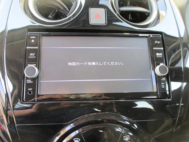 e-パワー X 衝突軽減ブレーキ・ドラレコ・純正SDナビ・CD・DVD・フルセグTV・TVキャンセラー・全方位カメラ・禁煙・コーナーセンサー・車線逸脱警報・ステリモ・コーナーセンサー・ETC・オートライト・バイザー(30枚目)