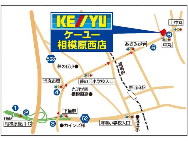 ハイブリッドG 買取直販車・1オーナー・衝突軽減ブレーキ・置くだけ充電・電動バックドア・ステアリングヒーター・電動シート・デジタルインナーミラー・社外9型SDナビ・フルセグTV・CD・DVD・BT・追従クルコン・禁煙(50枚目)
