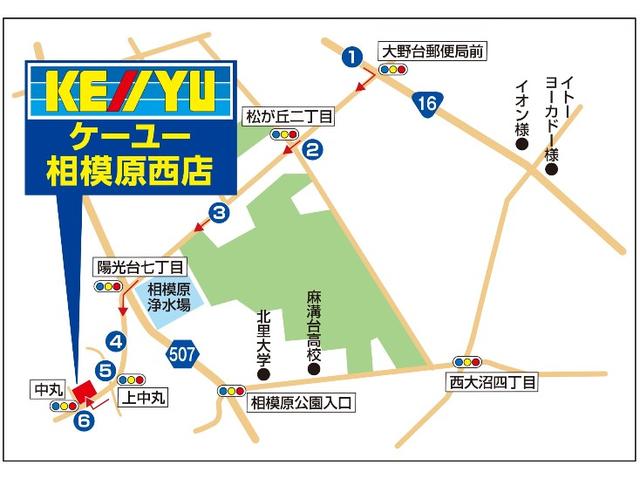G クエロ 衝突軽減ブレーキ・禁煙・純正SDナビ・TV・BT・バックカメラ・オートハイビーム・ETC・ドラレコ・アイドリングストップ・両電動スライド・ハーフレザー・LED・フォグ・シートアジャスター・革巻ステア(53枚目)