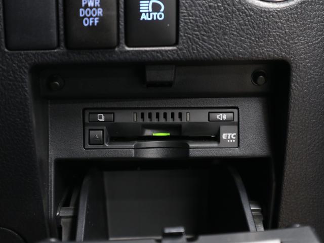 Zトヨタセーフティセンス4WD・禁煙・ALPINE11型ナビ ・12.8型後席モニター・後期・サンルーフ・両電動スライド・追従クルコン・オートハイビーム・オットマン・ETC・デジタルミラー型前後ドラレコ・フィルム・TV・DVD・BT・純正17AW・カーアロマ(42枚目)