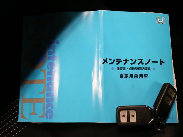 α　６速ＭＴ■鑑定書付【直販車・センターディスプレイ・禁煙】　無限サイドミラー／ハーフレザー／字光式キット／ドラレコ／Ｂカメラ／リアモニター／ＵＳＢ接続／ＨＤＭＩ／ＥＴＣ／クルコン／ＬＥＤ／オートライト／ステリモ／純正１６ＡＷ／アルミペダル／取扱説明書／記録簿(40枚目)