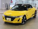 HONDA S660