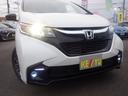 HONDA FREED HYBRID