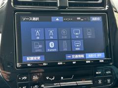☆仕入担当者、商品管理センター、販売担当者らの３重の厳しいチェックをクリアした高品質車を展示しております。ご遠方のお客様も安心してご検討頂けます☆ 5