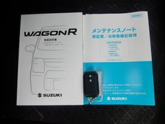 ☆取扱説明書☆メンテナンスノート☆スマートキー☆スペアキー有☆ 6