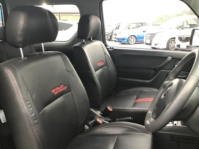 ワイルドウインド 4WD ワンセグ ナビ&TV フル装備 パワステ パワーウィンドゥ ABS エアバッグ 電格ミラー 純正アルミ レザーシート 社外ナビ ヘッドライトレベライザー キーレス ワンセグ CD(11枚目)