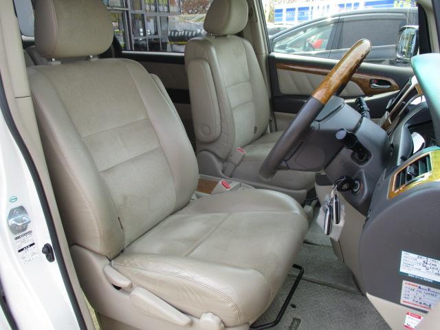 MS プライムセレクションII4WD HDDナビ ツインSR(10枚目)