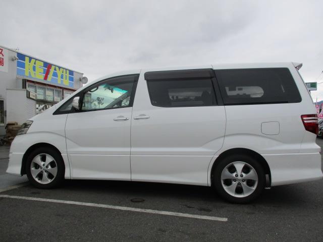 MS プラチナセレクションII 後期型シアターサウンドナビ(8枚目)