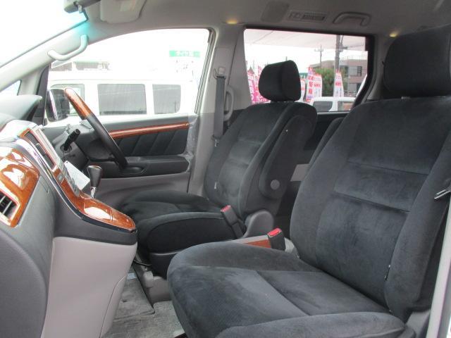 MS プラチナセレクションII 後期型シアターサウンドナビ(20枚目)