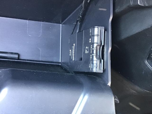 ベースグレード ユーザー買取り 禁煙車 デュアルカメラブレーキ ユーティリティPKG 全方位モニター付ナビ フルセグ Bluetooth DVD USB端子 両側自動ドア HID 前後ドラレコ シートヒーター ETC(28枚目)
