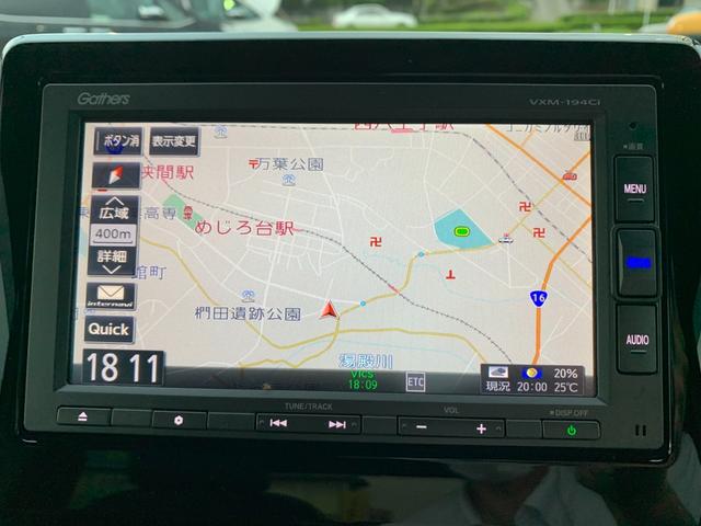 L・ターボホンダセンシング 純正ナビ CD&DVD BT フロント&Bカメラ スマートキー シートヒーター LEDヘッドライト フォグ ドラレコ前後 レーンアシスト クルコン コーナーセンサー ETC 8エアバック 革巻ステア(22枚目)