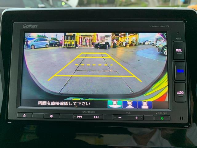 L・ターボホンダセンシング 純正ナビ CD&DVD BT フロント&Bカメラ スマートキー シートヒーター LEDヘッドライト フォグ ドラレコ前後 レーンアシスト クルコン コーナーセンサー ETC 8エアバック 革巻ステア(23枚目)