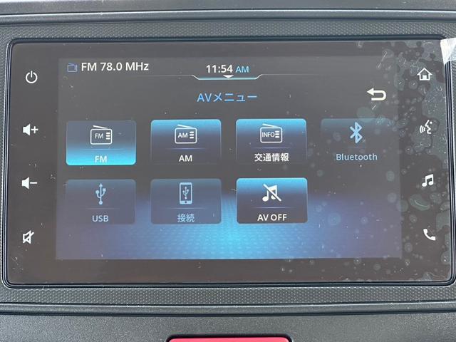 アルト Ｌ　スズキセーフティサポート　１オーナー　４ＷＤ　禁煙　バックアイカメラ付きディスプレイオーディオ　デュアルカメラブレーキサポート　Ｂｌｕｅｔｏｏｔｈ　コーナーセンサー　シートヒーター　キーレス　オートハイビーム　ＵＳＢ端子　電動格納ミラー（27枚目）