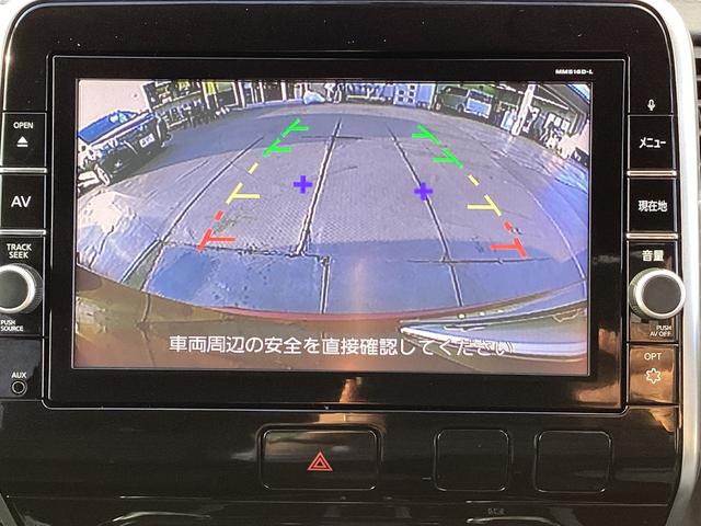 ハイウェイスターＧ　プロパイロットエディション／名古屋仕入／　ツインモニター／走行中ＴＶ視聴可／走行４２７７１ＫＭ／禁煙車／９インチ純正ナビ／フルセグ／ＣＤ／ＤＶＤ／Ｂｌｕｅｔｏｏｔｈオーディオ／両側ＰＳＤ／Ｂカメラ／衝突被害軽減システム／ＥＴＣ／純正ＡＷ(20枚目)