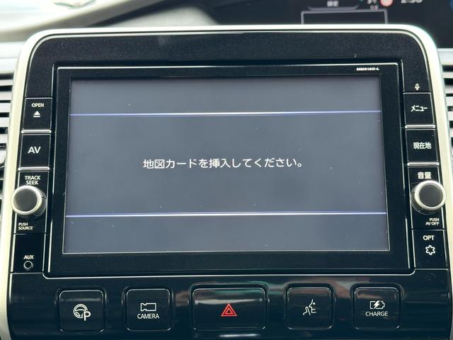 ｅ－パワー　ハイウェイスターＶ／プロパイロット／後席モニター　／パークアシスト／全方位モニター／純正９型ナビ／ＣＤ・ＤＶＤ・Ｂｌｕ－ｒａｙ再生／ＥＴＣ２．０／ハンズフリーＰＳＤ／レーダー探知機／ハンドルヒーター／コーナーセンサー／レーンアシスト／衝突被害軽減Ｓ(23枚目)