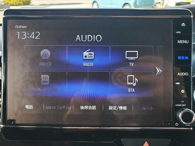 Ｌターボ／大分仕入／走行中ＴＶ視聴可／走行３３３６２ＫＭ／　純正８インチナビ／ロールサンシェード／ターボ／ホンダセンシング／衝突被害軽減システム／レーンアシスト／レーダークルコン／Ｂカメラ／両側ＰＳＤ／ハーフレザーシート／シートヒーター／ＬＥＤヘッドライト(21枚目)