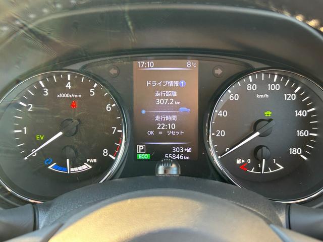 日産 エクストレイル