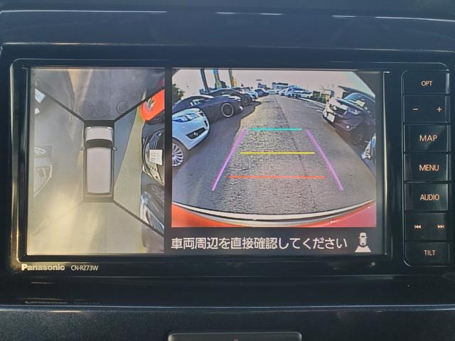 ハスラー ＪスタイルＩＩＩ／佐賀仕入／禁煙／走行距離４２，６６９ｋｍ／　全方位モニター／社外ナビ／フルセグ／ＣＤ／ＤＶＤ／ＢＴ接続／ＥＴＣ／シートヒーター／衝突被害軽減Ｓ／レーンアシスト／ルーフレール／ハーフレザーシート／純正アルミ／アイドリングストップ／ミラーウインカー（22枚目）