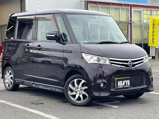 日産 ルークス