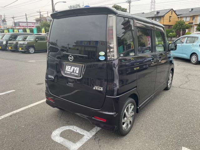 日産 ルークス