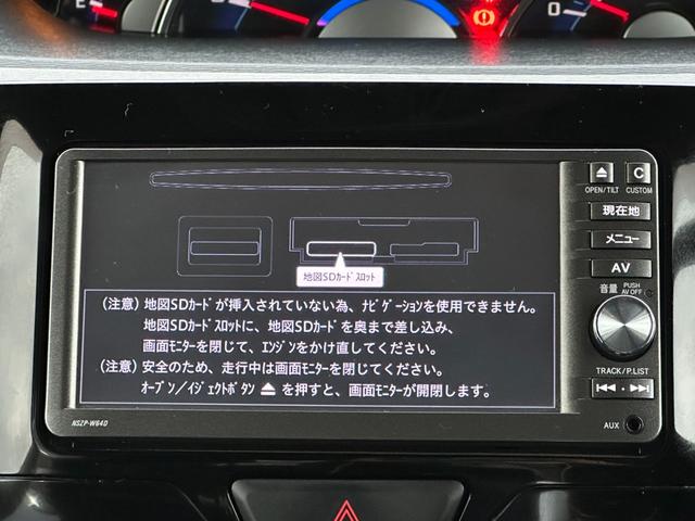 タント カスタムＲＳ　ＳＡ／徳島仕入れ／走行３７７６４ＫＭ／禁煙車／　ターボ付き／ワンオーナー／衝突被害軽減システム／両側ＰＳＤ／純正ナビ／フルセグ／ＣＤ／ＤＶＤ／Ｂｌｕｅｔｏｏｔｈ／バックカメラ／ＥＴＣ／ＬＥＤヘッドライト／フォグ／純正ＡＷ／スマートキー／盗難防止機能（20枚目）