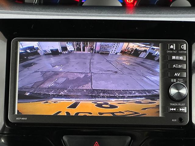 タント カスタムＲＳ　ＳＡ／徳島仕入れ／走行３７７６４ＫＭ／禁煙車／　ターボ付き／ワンオーナー／衝突被害軽減システム／両側ＰＳＤ／純正ナビ／フルセグ／ＣＤ／ＤＶＤ／Ｂｌｕｅｔｏｏｔｈ／バックカメラ／ＥＴＣ／ＬＥＤヘッドライト／フォグ／純正ＡＷ／スマートキー／盗難防止機能（21枚目）