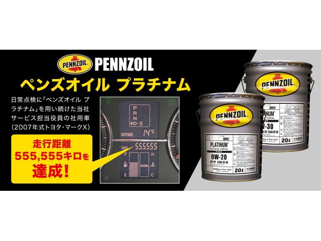 タント カスタムＲＳ　ＳＡ／徳島仕入れ／走行３７７６４ＫＭ／禁煙車／　ターボ付き／ワンオーナー／衝突被害軽減システム／両側ＰＳＤ／純正ナビ／フルセグ／ＣＤ／ＤＶＤ／Ｂｌｕｅｔｏｏｔｈ／バックカメラ／ＥＴＣ／ＬＥＤヘッドライト／フォグ／純正ＡＷ／スマートキー／盗難防止機能（56枚目）