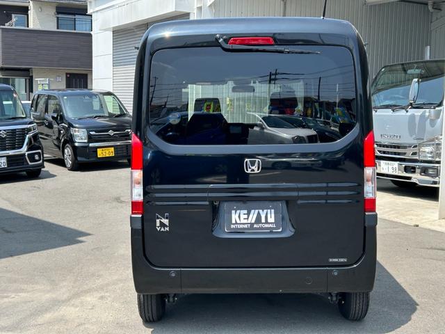 Ｎ－ＶＡＮ＋スタイル ファン・ターボ／ホンダセンシング／八王子直仕入／純正ナビ／　走行３２１３３ＫＭ／オーバーヘッドコンソール／ＣＤ／Ｂｌｕｅｔｏｏｔｈ／バックカメラ／ＥＴＣ車載器／衝突被害軽減システム／両側手動スライドドア／ＬＥＤヘッドライト／フォグ／オートライト／保証書／取説（10枚目）