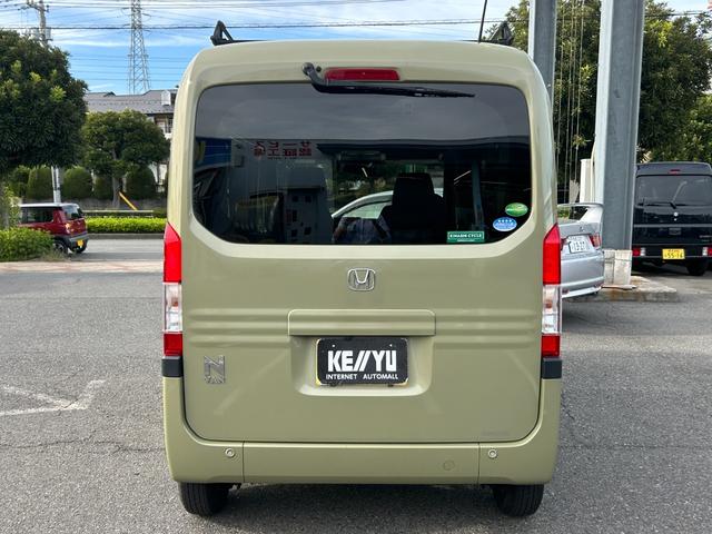Ｎ－ＶＡＮ＋スタイル ファン・ターボホンダセンシング／２３年製タイヤ／キャリア付／　衝突被害軽減Ｓ／レーダークルコン／両側スライド／純正ナビ／フルセグ／ＣＤ／ＤＶＤ／Ｂｌｕｅｔｏｏｔｈ／バックカメラ／スマートキー／プッシュスタート／ステリモ／ＥＴＣ／ＬＥＤヘッドライト／オートライト（9枚目）