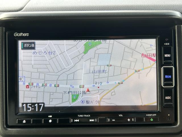 Ｎ－ＶＡＮ＋スタイル ファン・ターボホンダセンシング／２３年製タイヤ／キャリア付／　衝突被害軽減Ｓ／レーダークルコン／両側スライド／純正ナビ／フルセグ／ＣＤ／ＤＶＤ／Ｂｌｕｅｔｏｏｔｈ／バックカメラ／スマートキー／プッシュスタート／ステリモ／ＥＴＣ／ＬＥＤヘッドライト／オートライト（20枚目）