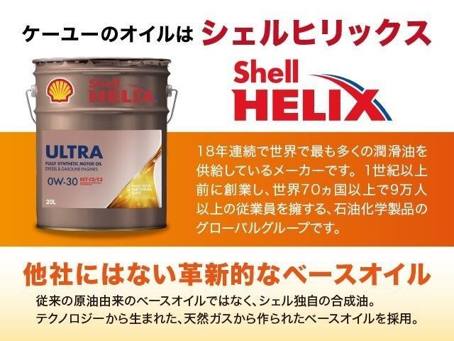 ステップワゴンスパーダ Ｚ／静岡仕入／走行４２４９６ＫＭ／ダウンサス／８人乗り／　社外ナビ／フルセグ／ＣＤ／ＤＶＤ／Ｂｌｕｅｔｏｏｔｈ／バックカメラ／ＥＴＣ／両側ＰＳＤ／ＨＩＤヘッドライト／オートライト／フォグ／純正ＡＷ／スマートキー／横滑り防止機能／ミラーウインカー／Ｒスポイラー（33枚目）