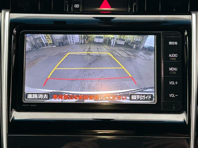 ハリアー エレガンス／八王子直仕入／テレビキット／走行７４０５９ＫＭ／　レーダー探知機／純正ナビ／フルセグ／ＣＤ／ＤＶＤ／Ｂｌｕｅｔｏｏｔｈ／バックカメラ／ＬＥＯＮＩＳ２０インチＡＷ／後席モニター／ＥＴＣ／ハーフレザーシート／電動シート／ＬＥＤヘッドライト／フォグランプ（18枚目）