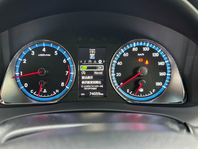 ハリアー エレガンス／八王子直仕入／テレビキット／走行７４０５９ＫＭ／　レーダー探知機／純正ナビ／フルセグ／ＣＤ／ＤＶＤ／Ｂｌｕｅｔｏｏｔｈ／バックカメラ／ＬＥＯＮＩＳ２０インチＡＷ／後席モニター／ＥＴＣ／ハーフレザーシート／電動シート／ＬＥＤヘッドライト／フォグランプ（23枚目）
