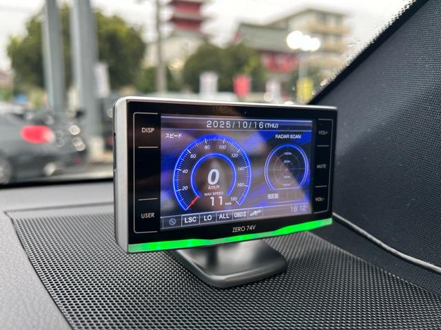 ハリアー エレガンス／八王子直仕入／テレビキット／走行７４０５９ＫＭ／　レーダー探知機／純正ナビ／フルセグ／ＣＤ／ＤＶＤ／Ｂｌｕｅｔｏｏｔｈ／バックカメラ／ＬＥＯＮＩＳ２０インチＡＷ／後席モニター／ＥＴＣ／ハーフレザーシート／電動シート／ＬＥＤヘッドライト／フォグランプ（26枚目）