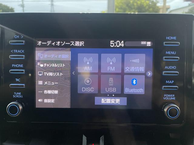 カローラスポーツ ハイブリッドＧ　Ｚ／八王子直仕入／走行４４９２３ｋｍ／禁煙／　ワンオーナー／衝突被害軽減システム／車線逸脱警告／純正７インチナビ／バックカメラ／フルセグ／ＢＴ接続／ＥＴＣ２．０ビルトイン／レーダークルコン／ＢＳＭ／シートヒーター／ステリモ／ＬＥＤヘッドライト（21枚目）
