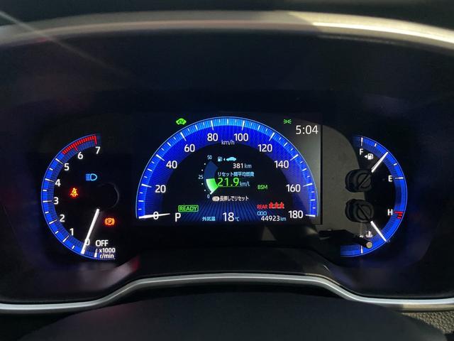 カローラスポーツ ハイブリッドＧ　Ｚ／八王子直仕入／走行４４９２３ｋｍ／禁煙／　ワンオーナー／衝突被害軽減システム／車線逸脱警告／純正７インチナビ／バックカメラ／フルセグ／ＢＴ接続／ＥＴＣ２．０ビルトイン／レーダークルコン／ＢＳＭ／シートヒーター／ステリモ／ＬＥＤヘッドライト（24枚目）