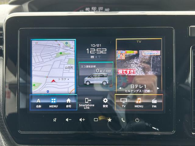ソリオバンディット ハイブリッドＭＶ／禁煙車／ワンオーナー／セーフティサポート／　大分仕入／走行４８４２３ｋｍ／９インチ純正メモリーナビ／アラウンドビュー／コーナーセンサー／カラーＨＵＤ／ＥＴＣ２．０／両側電動スライド／フルセグ／ＢＴ接続／ＵＳＢ／レーダークルコン／シートヒーター（20枚目）