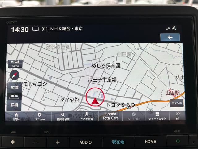 N-BOXカスタム ターボ/ホンダセンシング/届出済み未使用車/走行5KM/ 8インチホンダコネクトナビ/フルセグ/Bluetooth/バックカメラ/レーダークルコン/ブレーキホールド/両側PSD/ハーフレザーシート/シートヒーター/LEDヘッドライト/フォグ/純正15AW(21枚目)