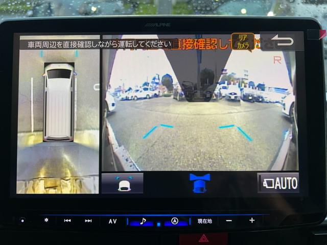 ハイエースワゴン ＧＬ／八王子直仕入／走行３３２１５ＫＭ／ヒッチメンバー付き／　アルパインフローティングナビ１１型＆フリップダウンモニター＆ツィーター＆デジタルインナーミラードラレコ／ＡＣ１００Ｖ電源／左側ＰＳＤ／フルセグ／ＣＤ／ＤＶＤ／Ｂｌｕｅｔｏｏｔｈ／全方位カメラ／ＥＴＣ（16枚目）