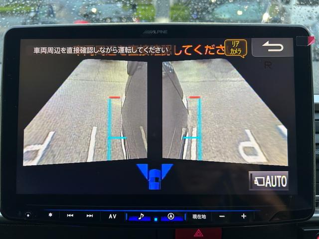 ハイエースワゴン ＧＬ／八王子直仕入／走行３３２１５ＫＭ／ヒッチメンバー付き／　アルパインフローティングナビ１１型＆フリップダウンモニター＆ツィーター＆デジタルインナーミラードラレコ／ＡＣ１００Ｖ電源／左側ＰＳＤ／フルセグ／ＣＤ／ＤＶＤ／Ｂｌｕｅｔｏｏｔｈ／全方位カメラ／ＥＴＣ（17枚目）