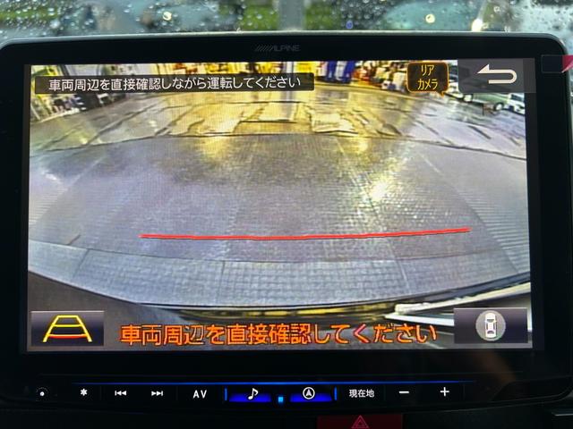 ハイエースワゴン ＧＬ／八王子直仕入／走行３３２１５ＫＭ／ヒッチメンバー付き／　アルパインフローティングナビ１１型＆フリップダウンモニター＆ツィーター＆デジタルインナーミラードラレコ／ＡＣ１００Ｖ電源／左側ＰＳＤ／フルセグ／ＣＤ／ＤＶＤ／Ｂｌｕｅｔｏｏｔｈ／全方位カメラ／ＥＴＣ（18枚目）