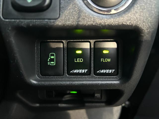 ハイエースワゴン ＧＬ／八王子直仕入／走行３３２１５ＫＭ／ヒッチメンバー付き／　アルパインフローティングナビ１１型＆フリップダウンモニター＆ツィーター＆デジタルインナーミラードラレコ／ＡＣ１００Ｖ電源／左側ＰＳＤ／フルセグ／ＣＤ／ＤＶＤ／Ｂｌｕｅｔｏｏｔｈ／全方位カメラ／ＥＴＣ（28枚目）