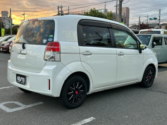 スペイド G/八王子直仕入/走行50,308km/純正7インチナビ/ 左側PSD/バックカメラ/シートヒーター/ETC/ワンセグ/CD/DVD/BT接続可能/革巻きステアリング/社外15インチアルミ/オートコーナーポール/盗難防止/フロアマット/サイドバイザー(8枚目)