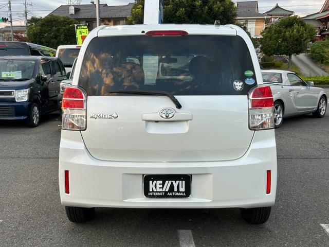 スペイド G/八王子直仕入/走行50,308km/純正7インチナビ/ 左側PSD/バックカメラ/シートヒーター/ETC/ワンセグ/CD/DVD/BT接続可能/革巻きステアリング/社外15インチアルミ/オートコーナーポール/盗難防止/フロアマット/サイドバイザー(9枚目)